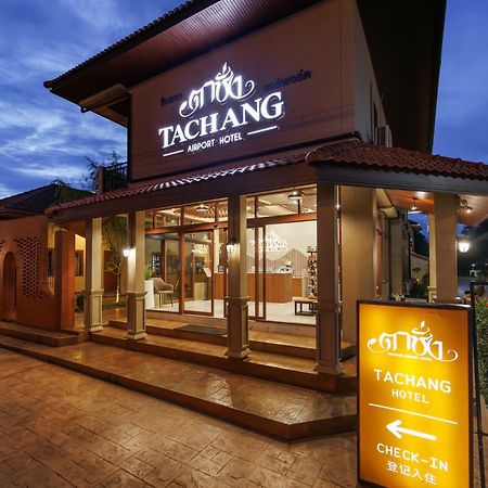 Tachang Airport Hotel Hat Yai Ngoại thất bức ảnh