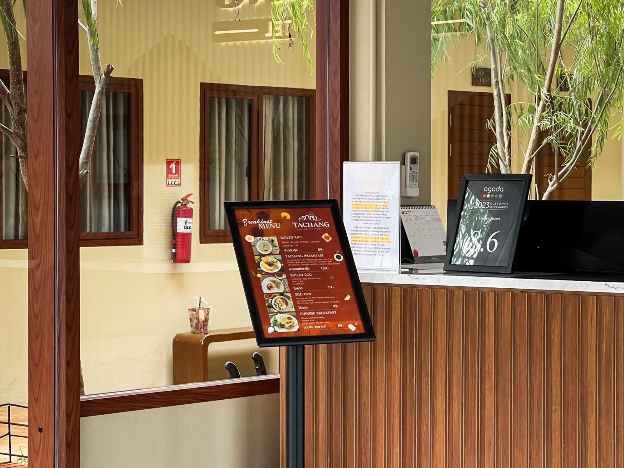 Tachang Airport Hotel Hat Yai Ngoại thất bức ảnh